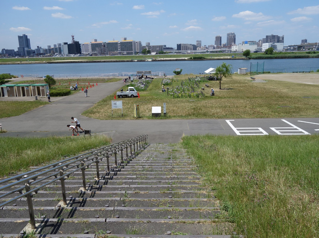 Horikiri Waterfront Park