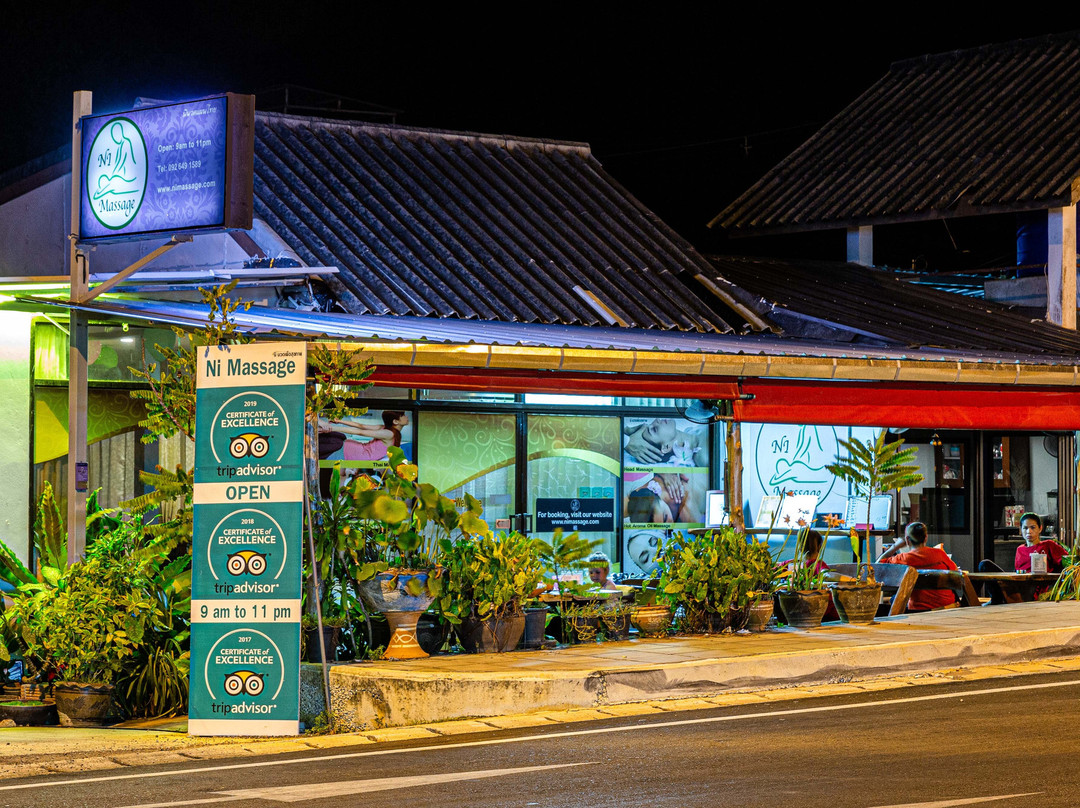 尼·按摩馆-拉威必去景点