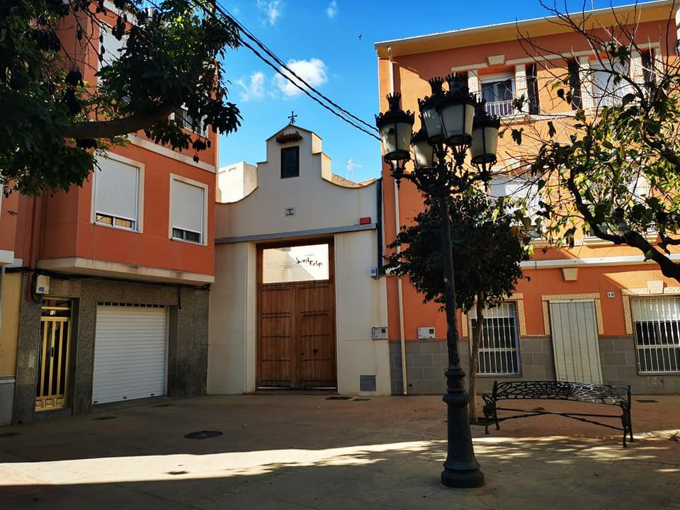 Iglesia Arciprestal de San Pedro Apostol景点图片