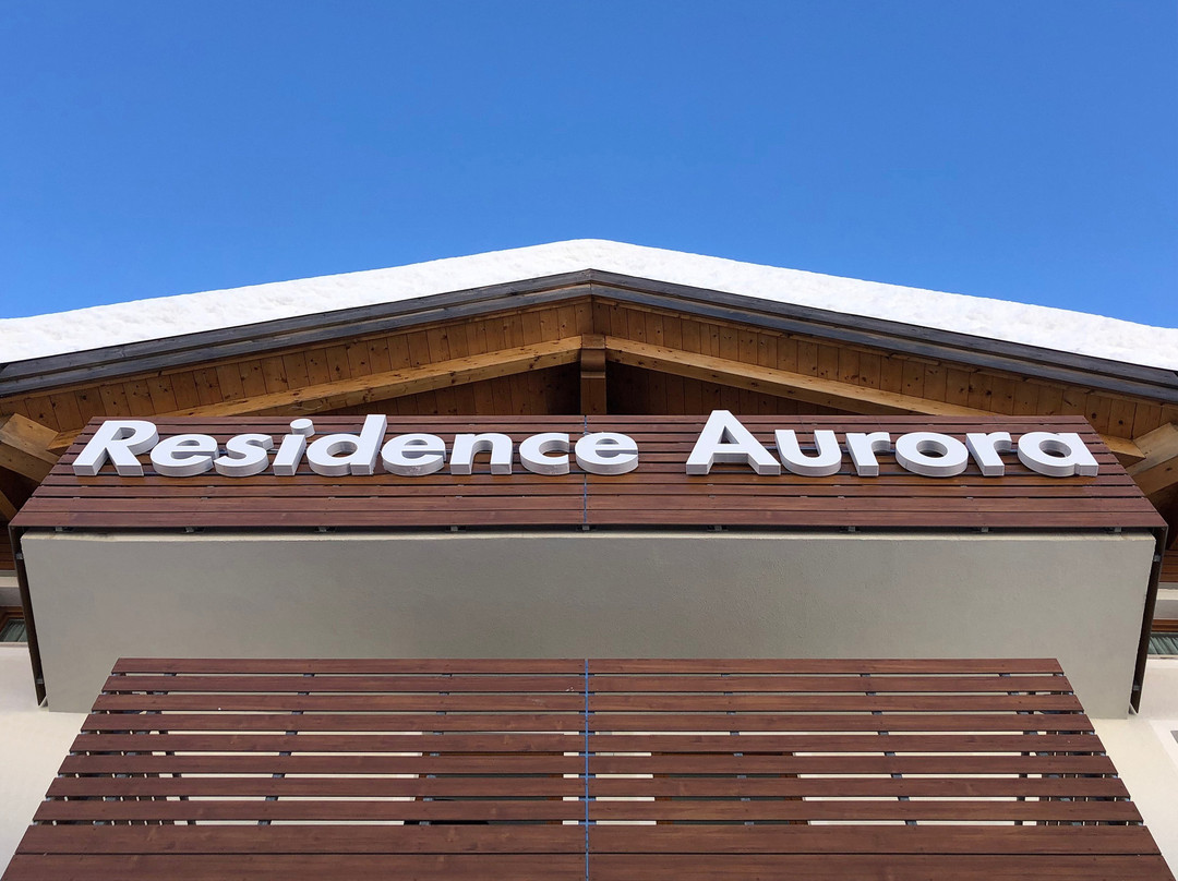 Brugherio酒店住宿-Residence Aurora