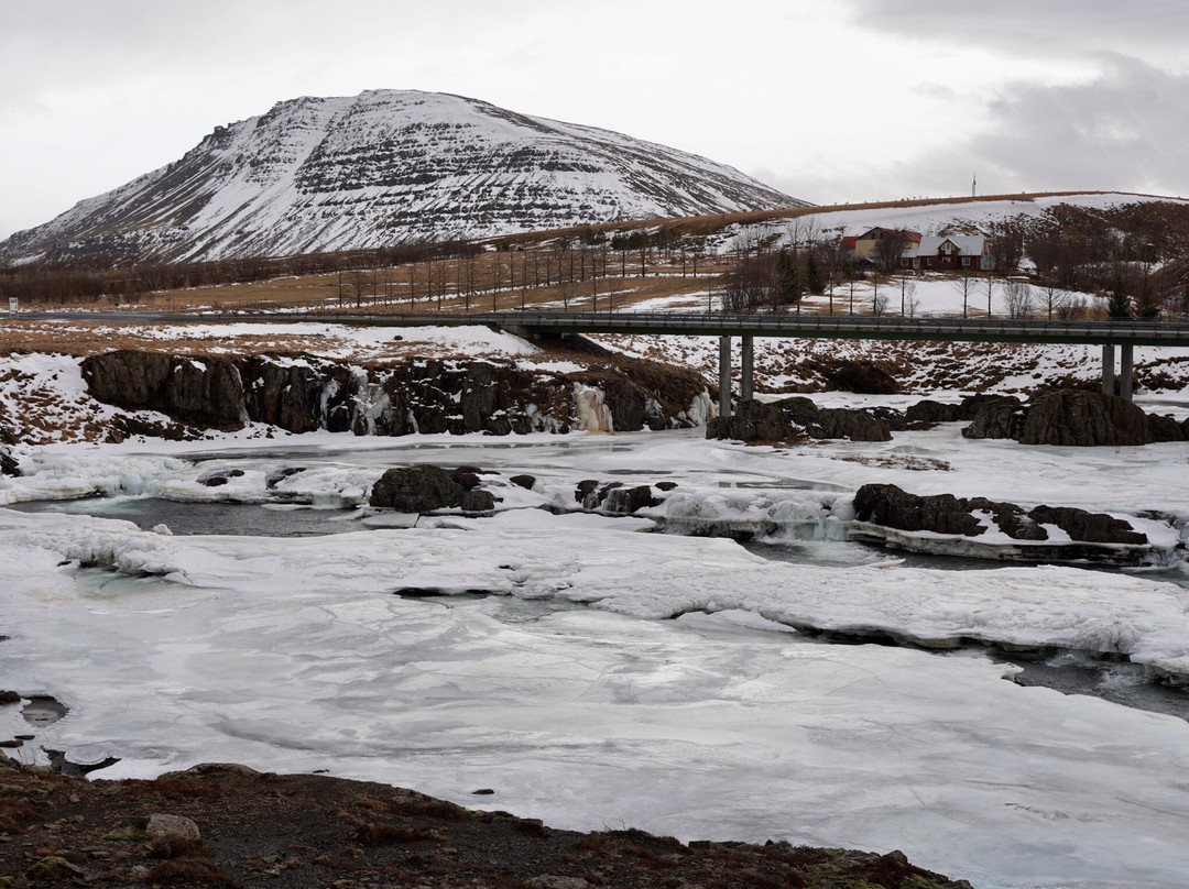 Fossatun Country Hotel主图