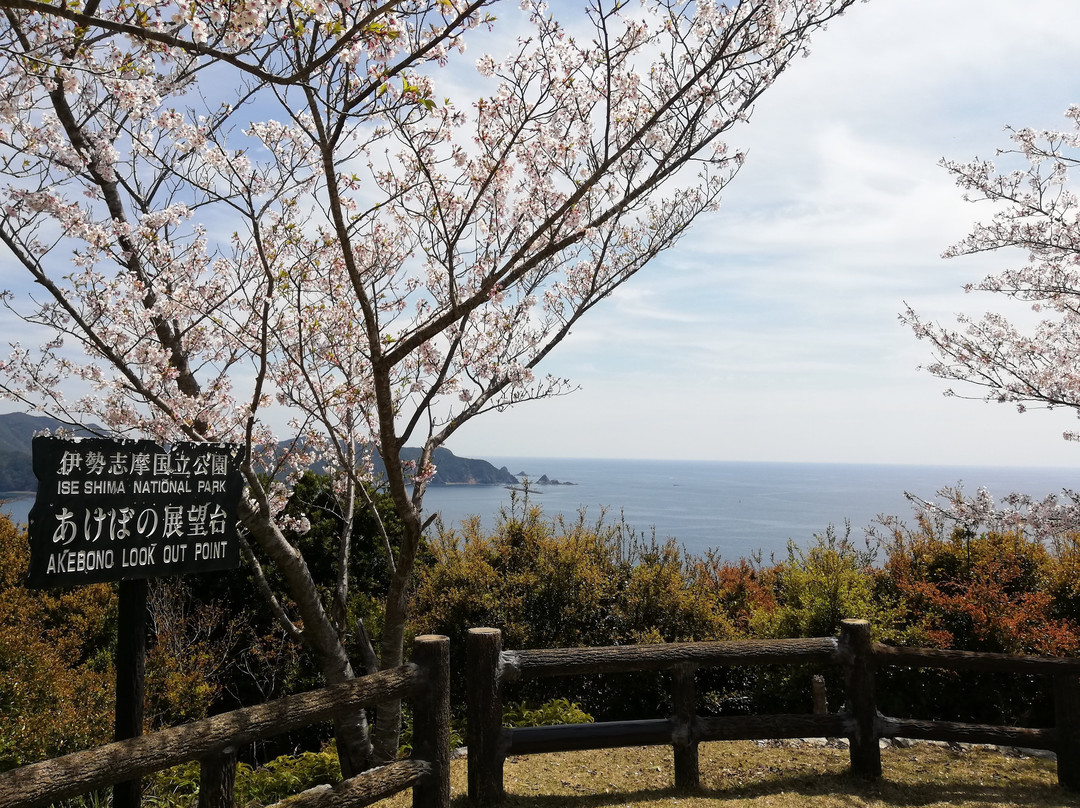 Mieshima Observatory景点图片