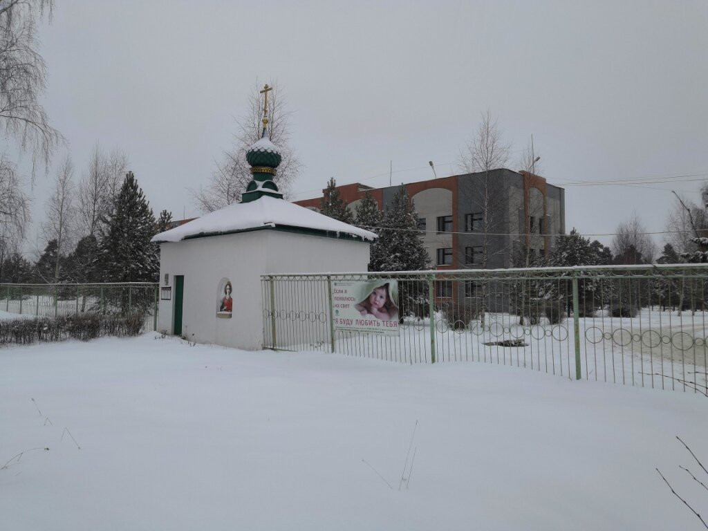 Chapel of Panteleimon the Healer景点图片