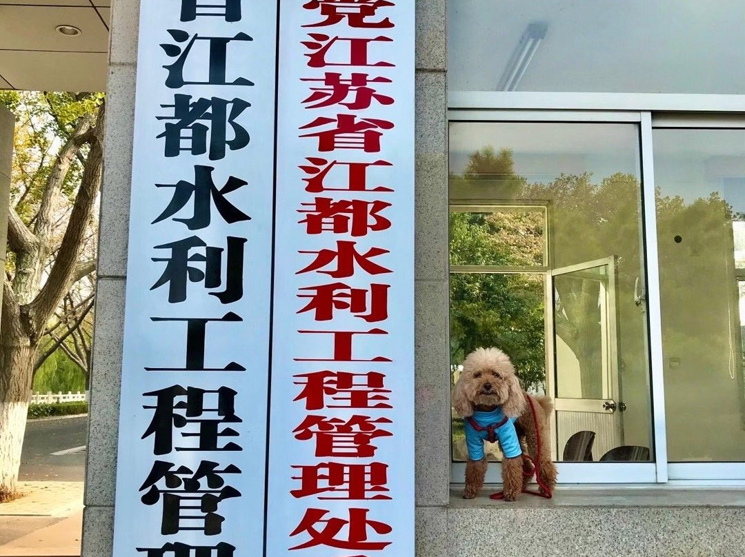 江都水利景区-江都市必去景点