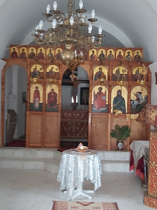Agios Savvas