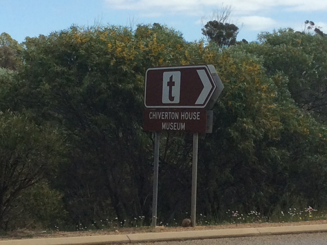 Chiverton House Museum-Northampton必去景点