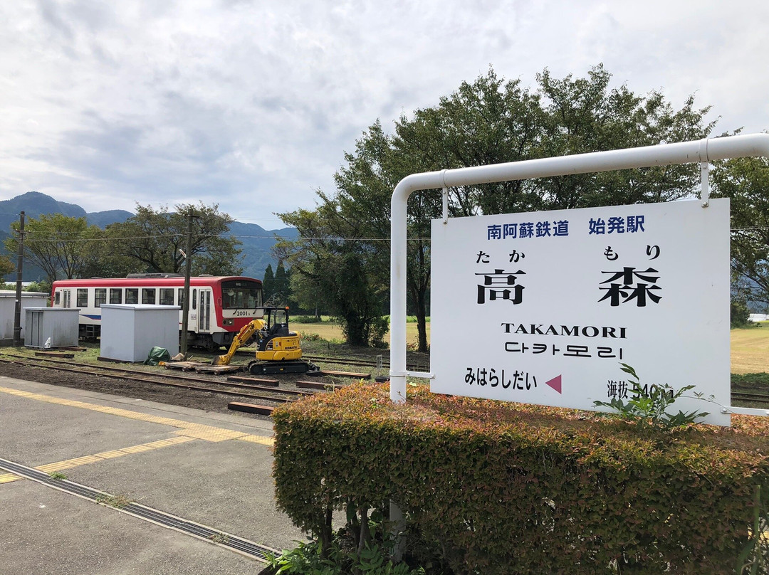 Minamiaso Railway景点图片