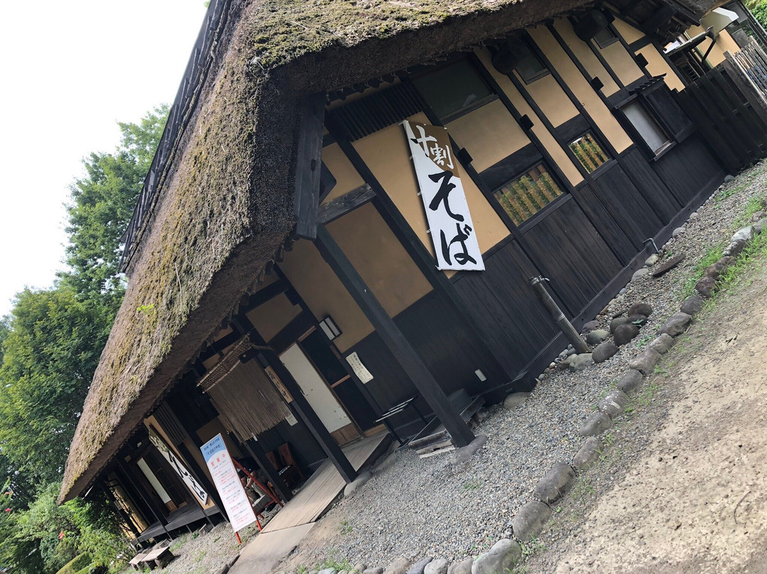 Michi-no-Eki Reizan Takeyama景点图片