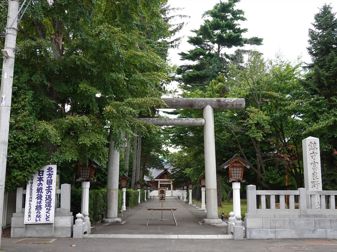 Furano Shrine景点图片