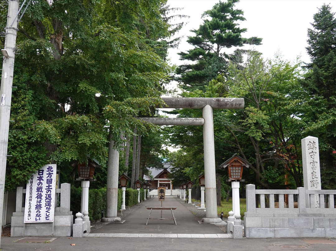 Furano Shrine-富良野市必去景点