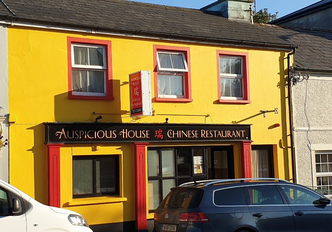 Auspicious House Chinese Restaurant