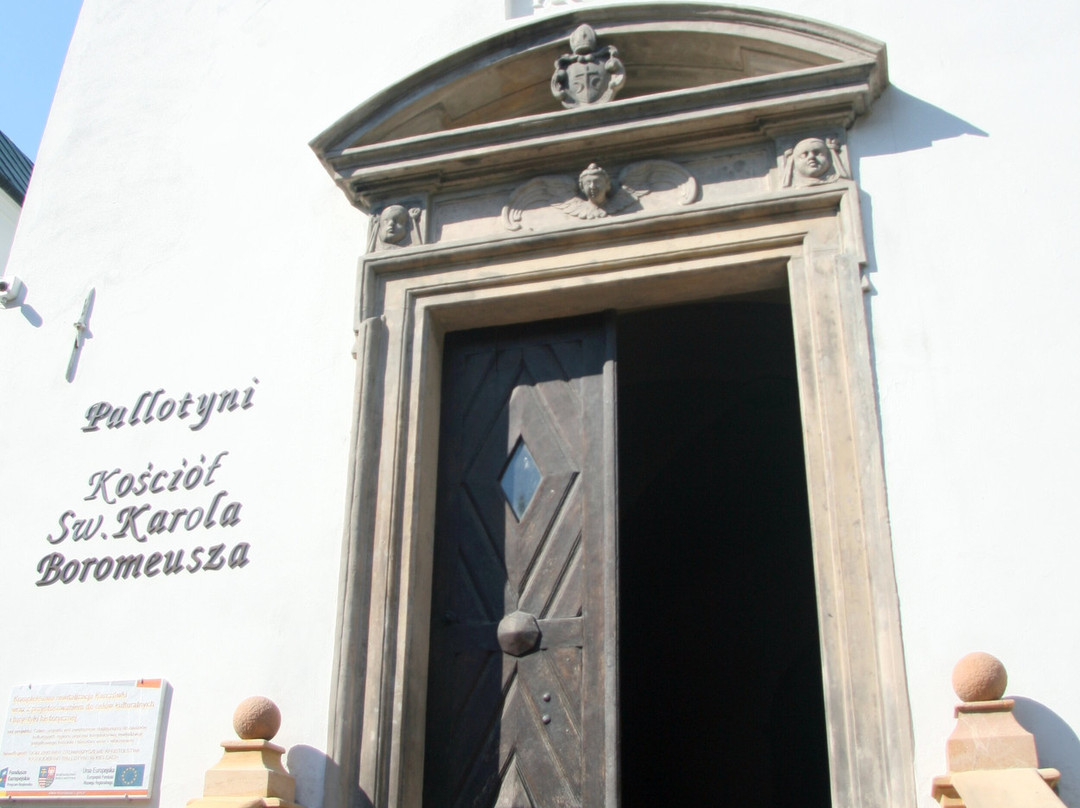 Klasztor Karczówka景点图片
