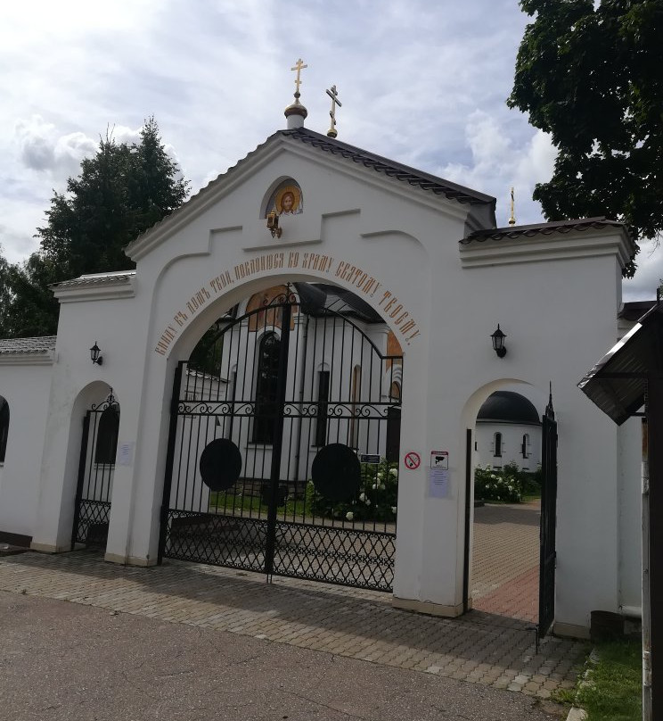 Temple of Martyrs of Podolsk-Shishkin Les必去景点