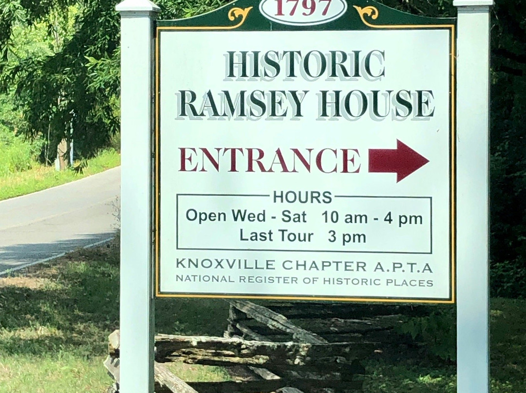 Historic Ramsey House景点图片