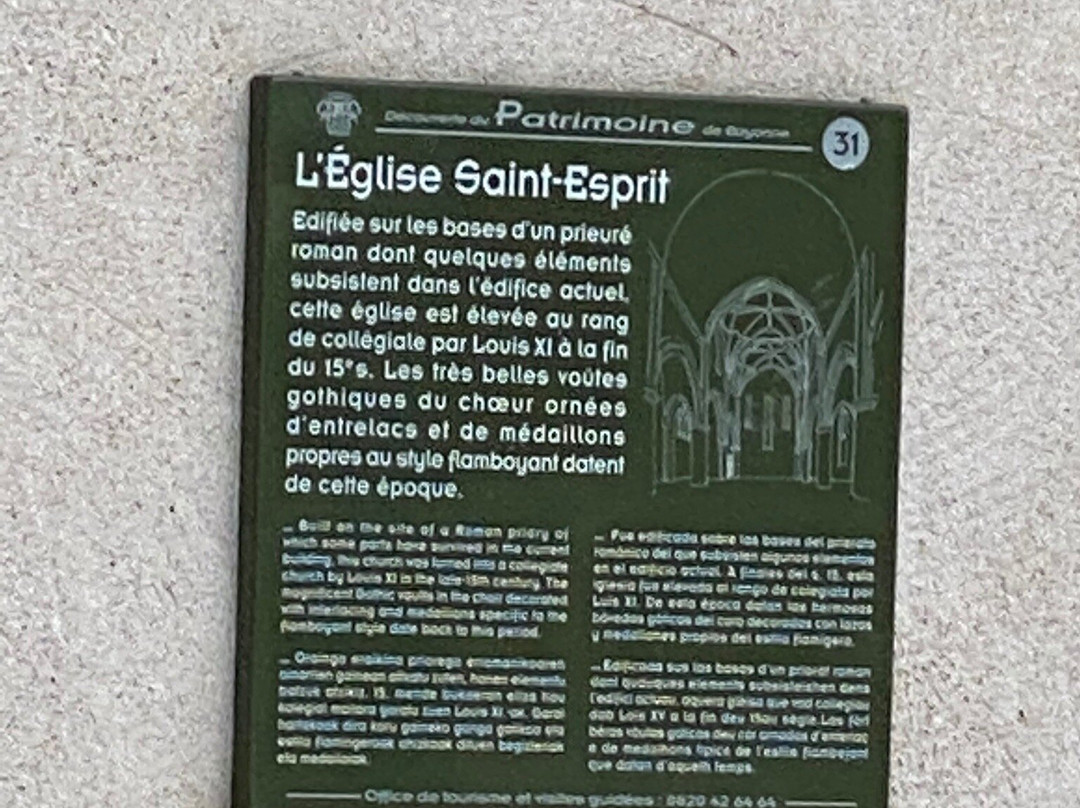 Eglise Saint-Esprit de景点图片