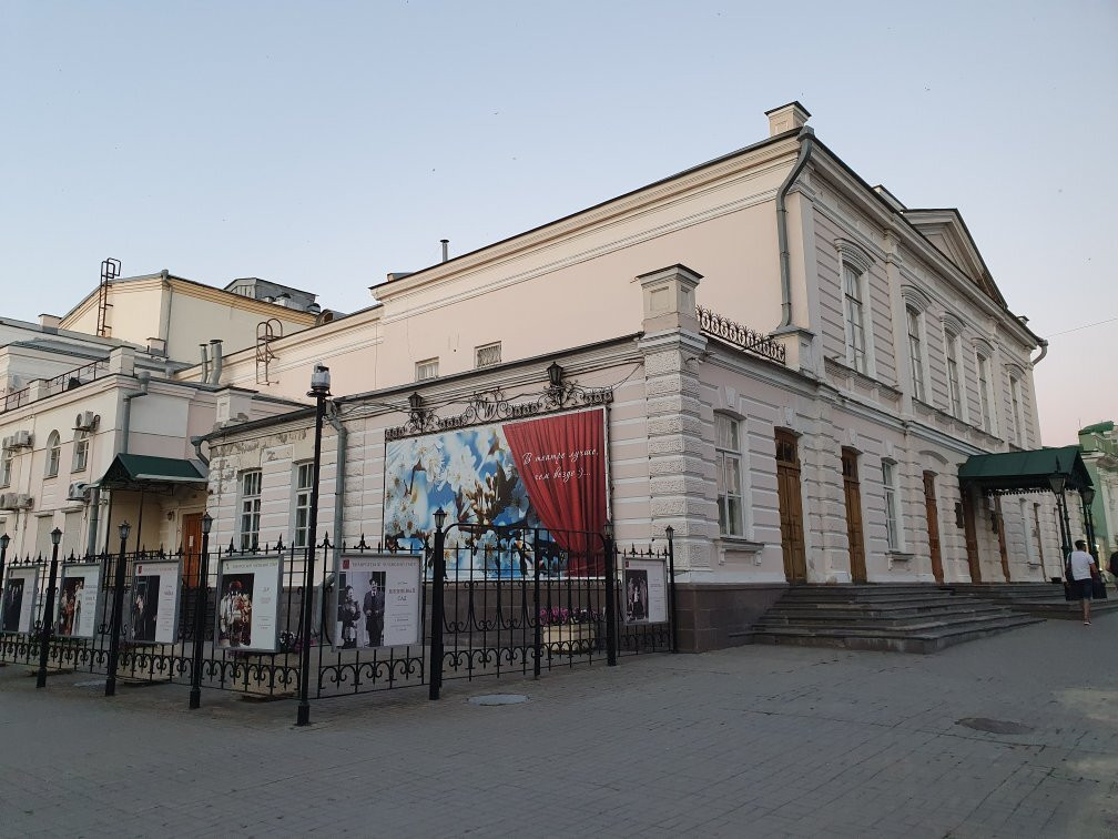 The Taganrog Drama Theater Named After Anton Chekhov景点图片