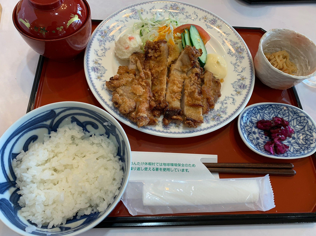 Ontake Kyukamura主图