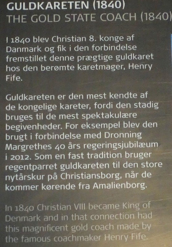 Royal Stables-哥本哈根必去景点