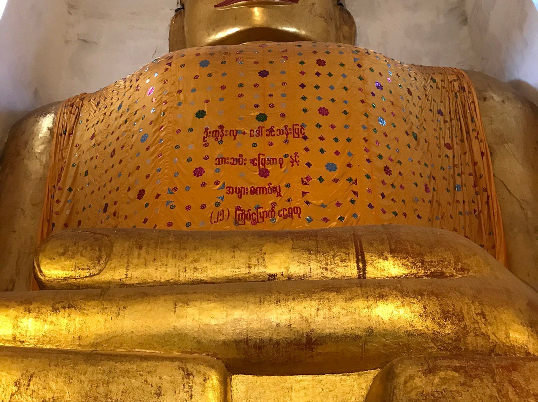 Manuha Temple-蒲甘必去景点