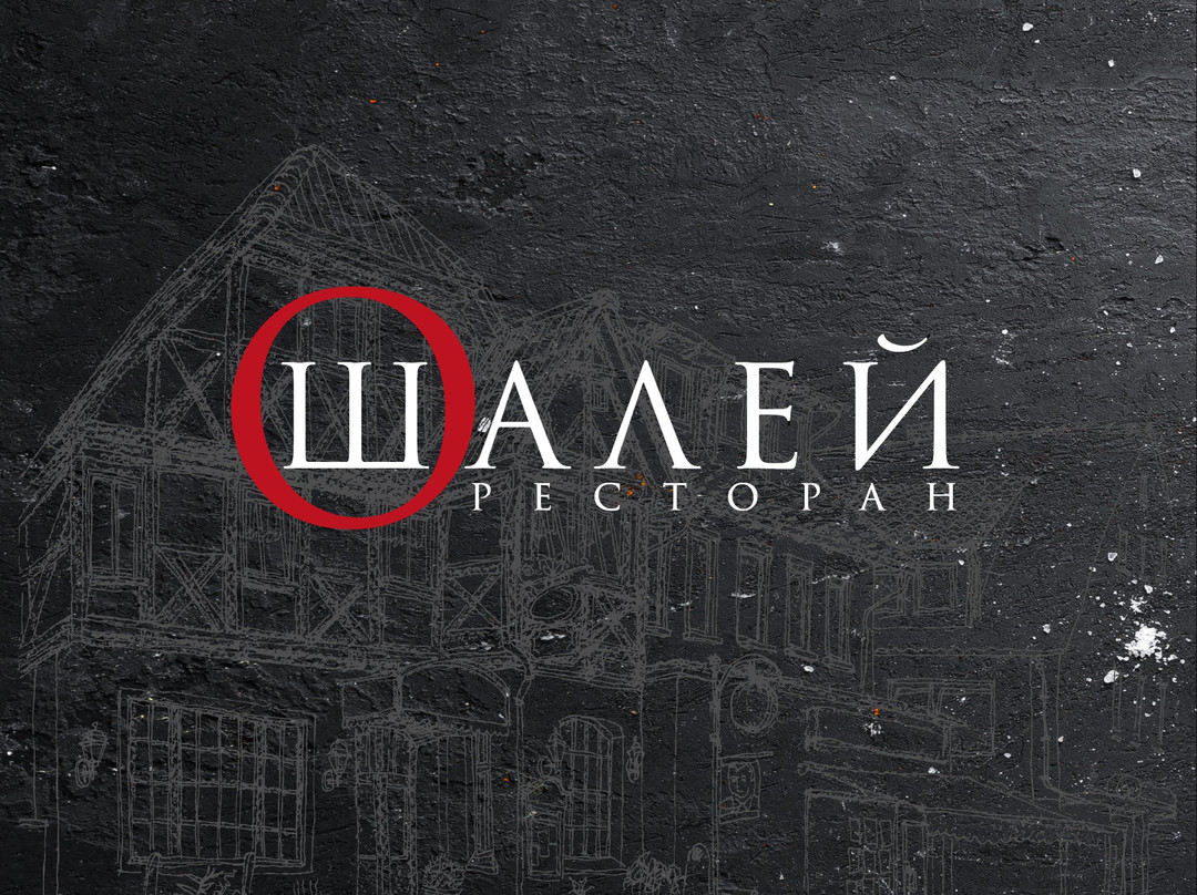 Uspenskoye旅游攻略图片