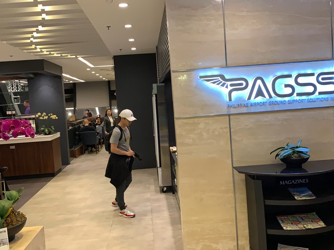 Skyview Lounge-帕塞必去景点