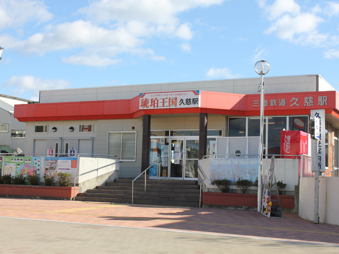 Sanriku Tetsudo Railway-宫古市必去景点