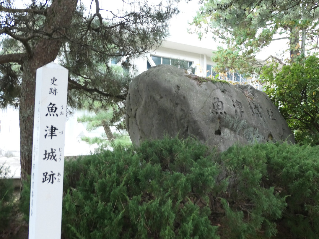 Uozu Castle Remains-鱼津市必去景点