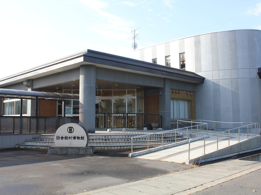 Inakadatemura Buried Cultural Assets Center Yayoi Museum景点图片
