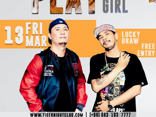 Tiger Night Club on Level 2-芭东海滩必去景点