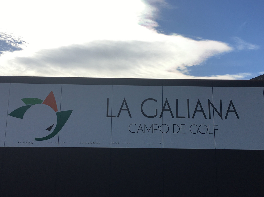 La Galiana Golf景点图片