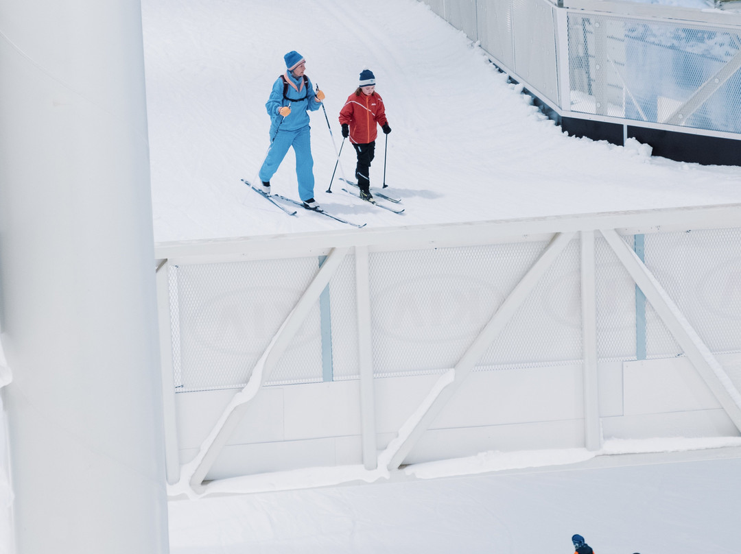 Hagan旅游景点-Snø Oslo