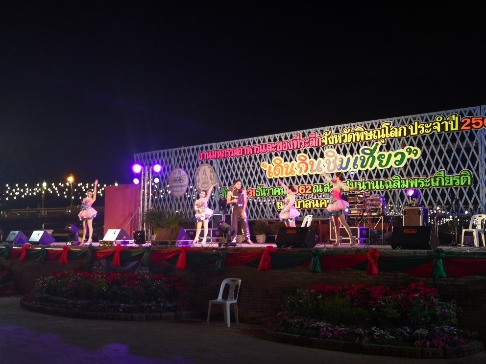 Phitsanulok Night Bazaar景点图片