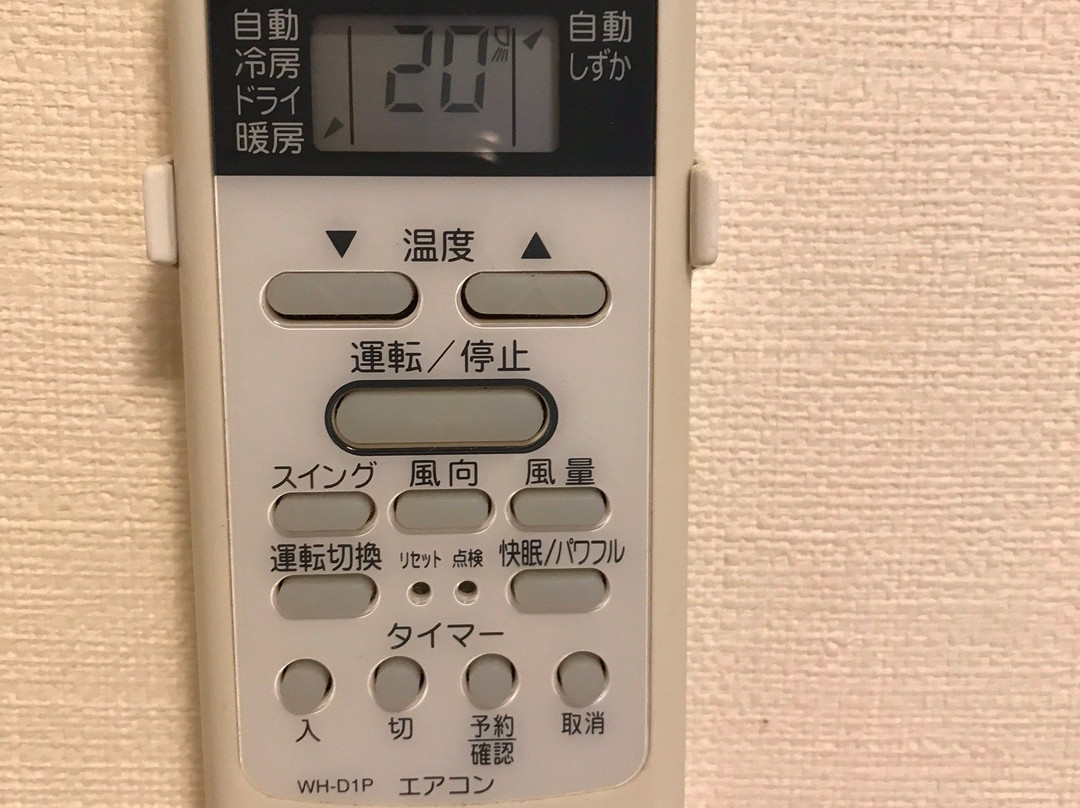 Hotel Sealuck Pal Utsunomiya主图