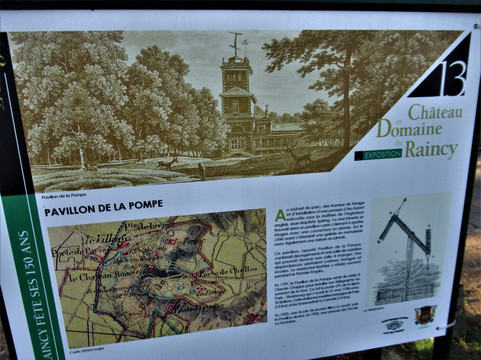 Parc de la Place des Fêtes-Le Raincy必去景点