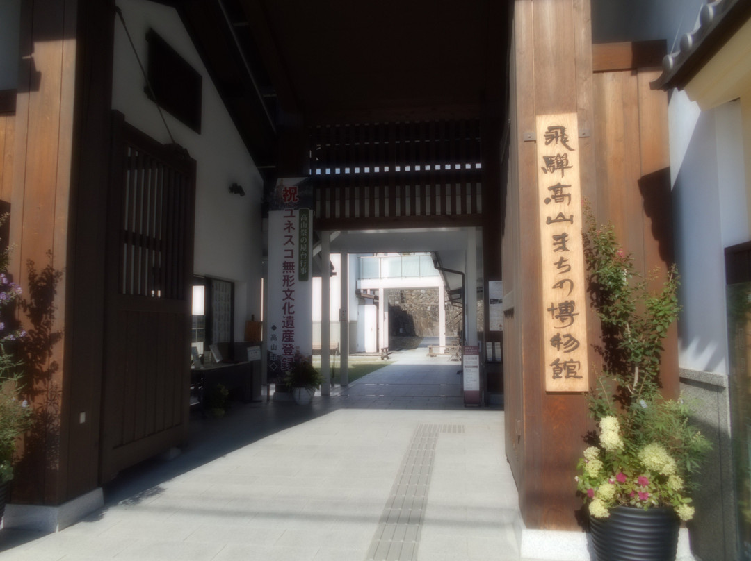 Takayama Museum of History and Art-高山市必去景点