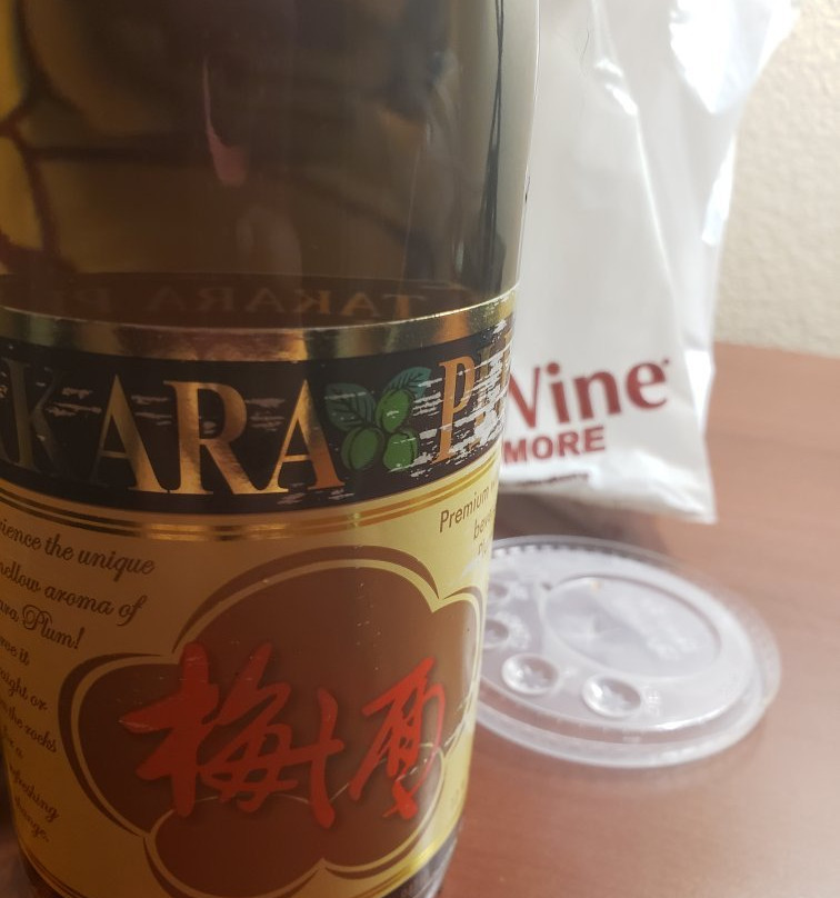 Total Wine & more景点图片
