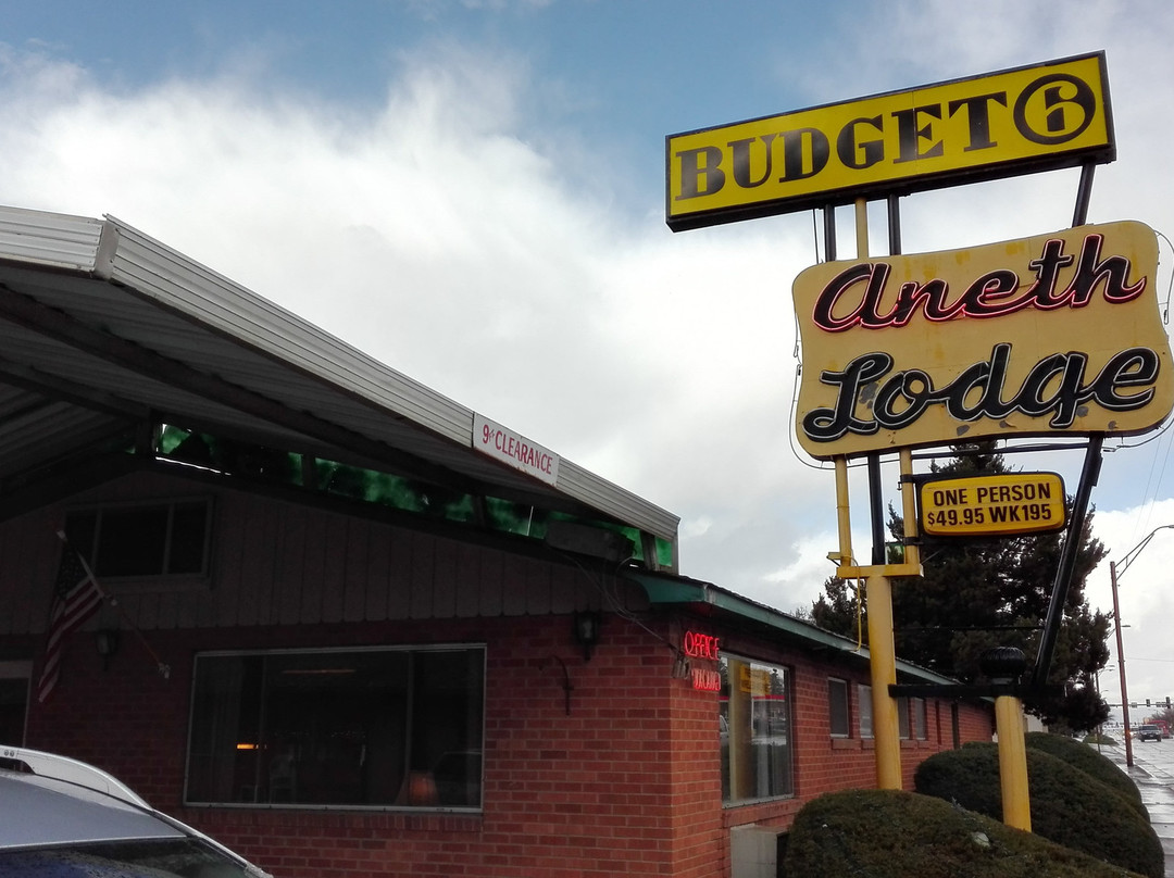 Aneth Lodge Budget 6主图