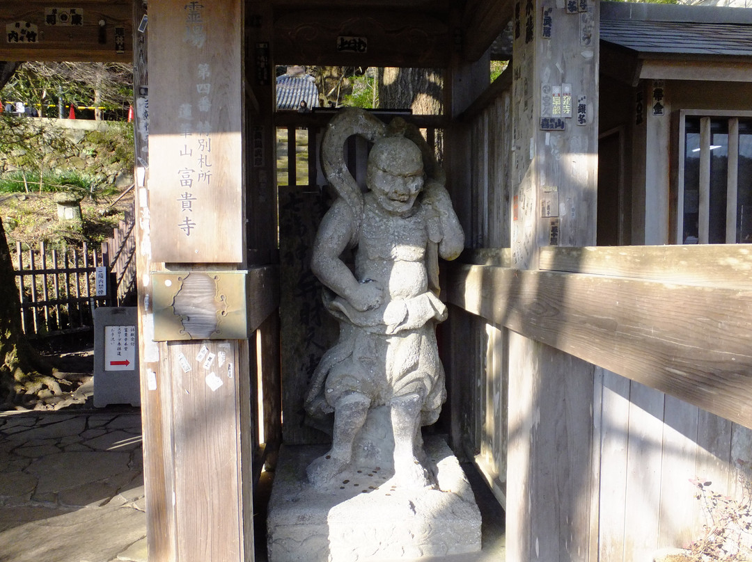 Fukiji Temple景点图片