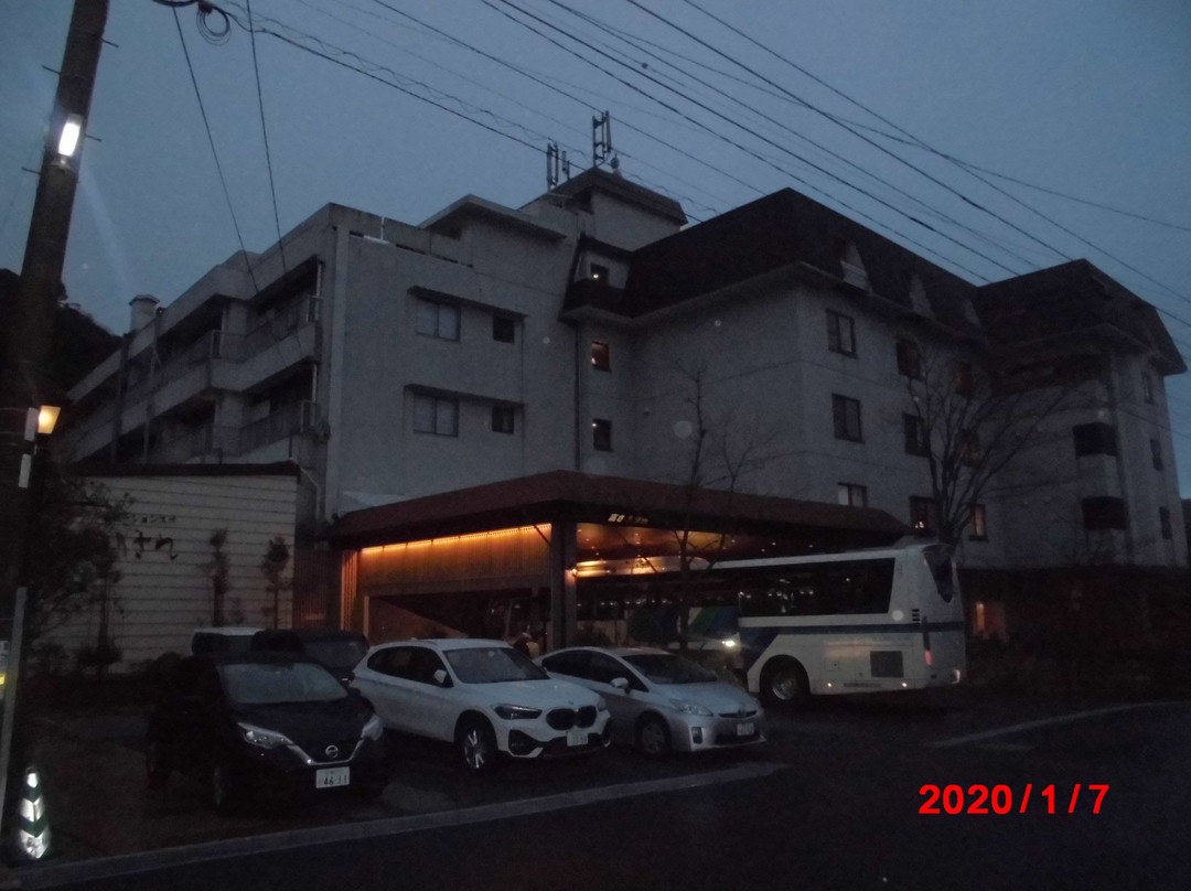 Unzen Shinyu Hotel主图