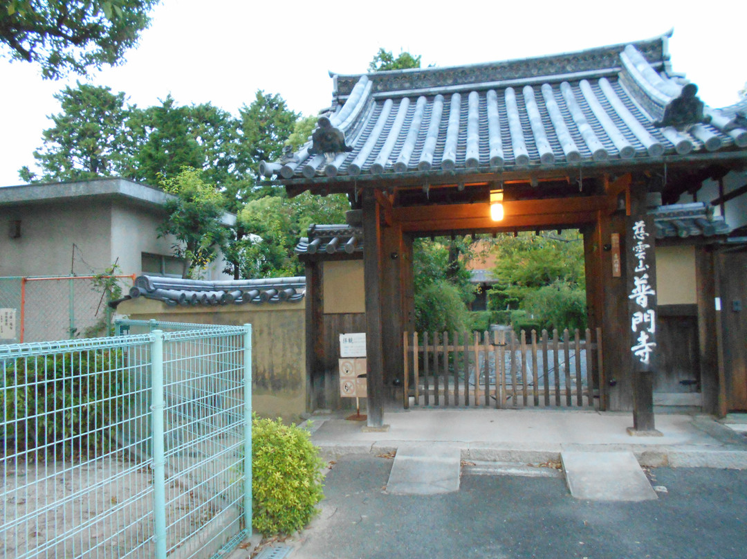 Fumonji Temple景点图片