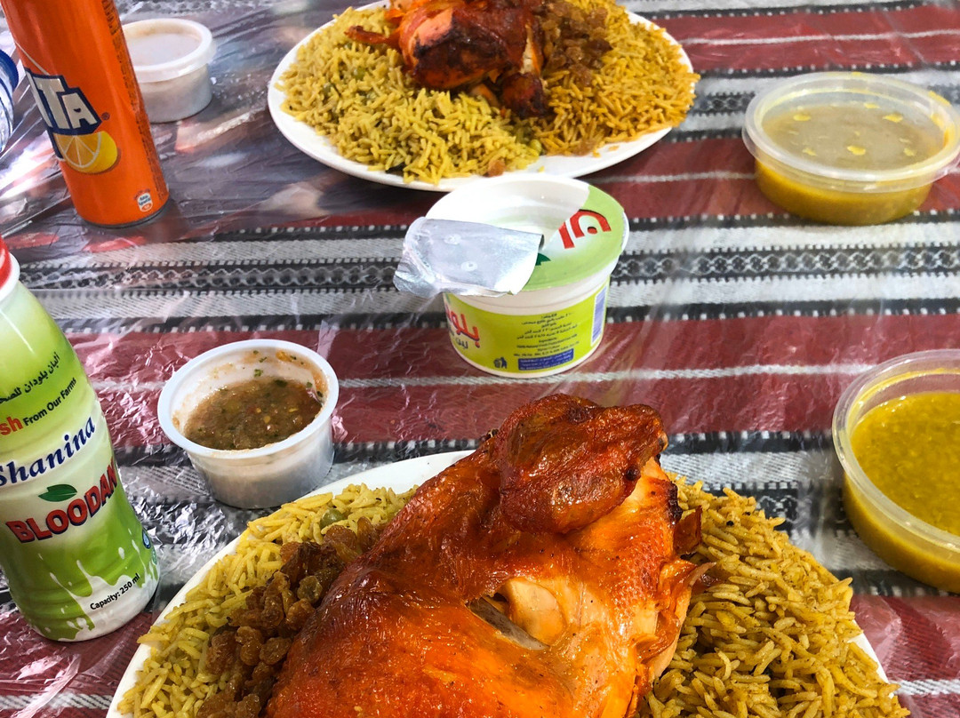 Al-Mandi Kitchen and Restaurant