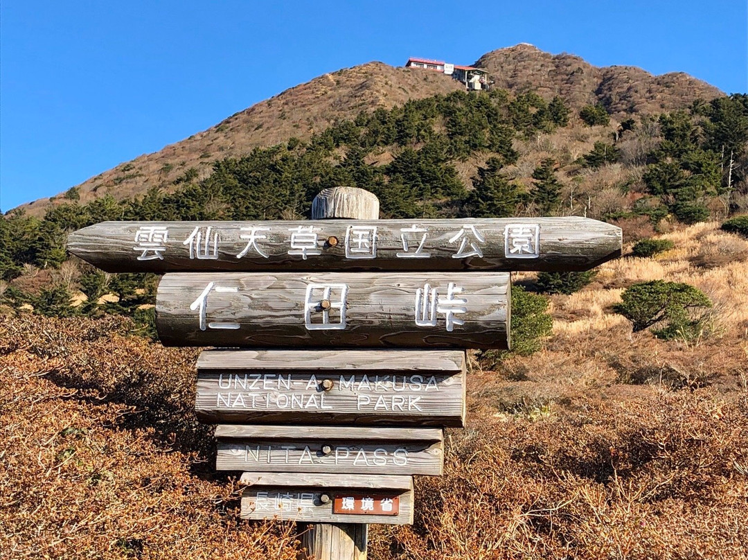 Nita Pass Lookout Deck景点图片