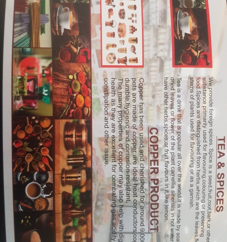 Urvii Tea and Spices-斋蒲尔必去景点