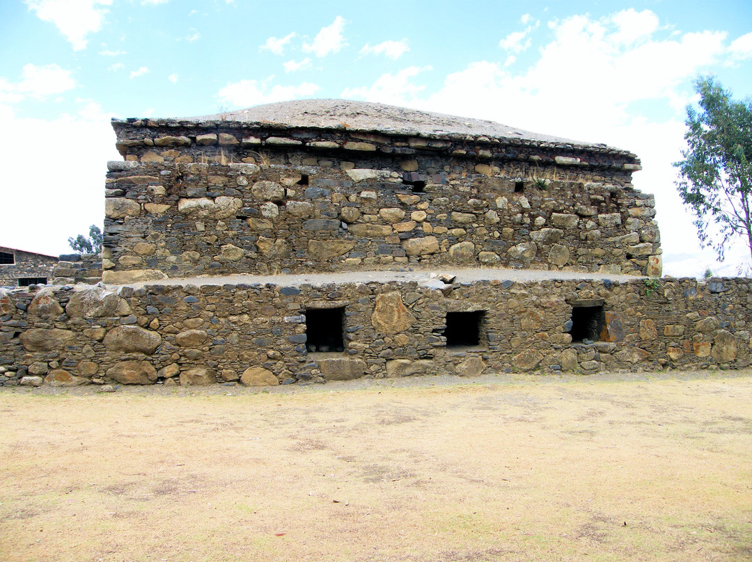 Monumento Nacional Wilcahuain Ruin景点图片