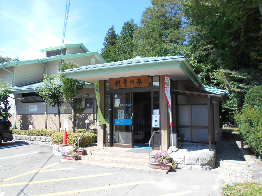 Yugawa Onsen Kappa no Yu-茅野市必去景点