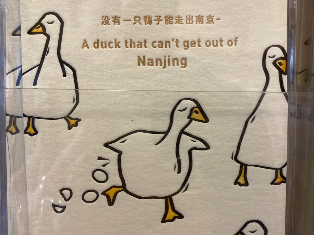 先锋书店(五台山店)-南京市必去景点