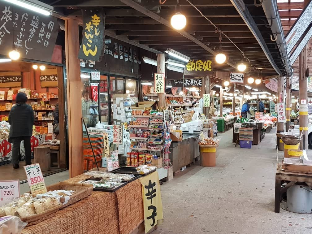 Kannoniwa Onsen-小国町必去景点