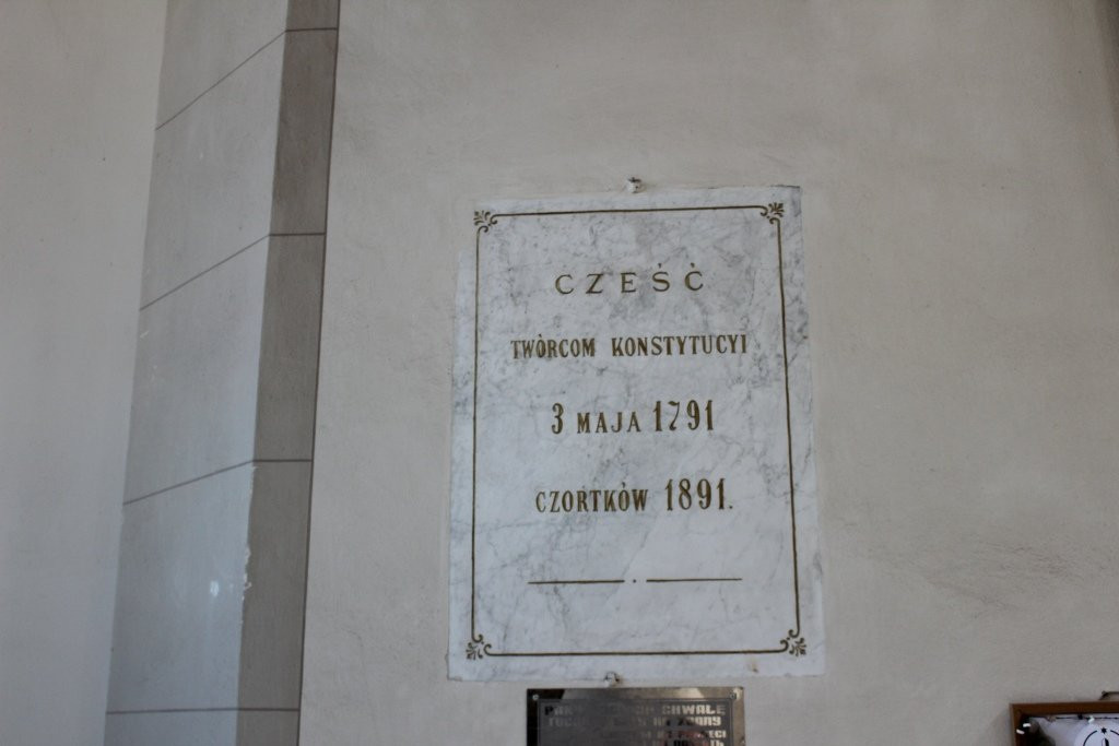 Church of St. Stanislav-Chortkiv必去景点