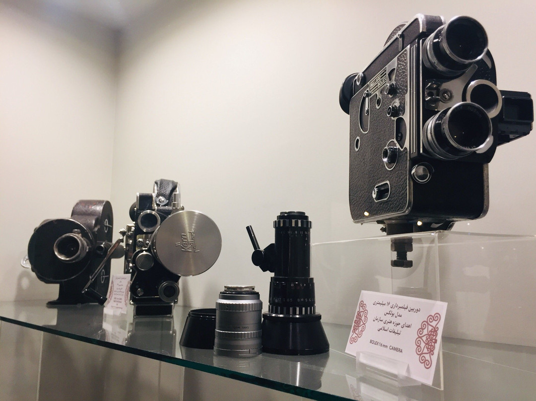 Cinema Museum-德黑兰必去景点