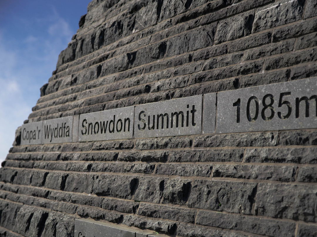 Hafod Eryri - Snowdon Summit Visitor Centre景点图片